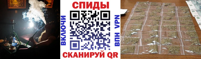 где купить наркотик  Алупка  Бутират BDO 