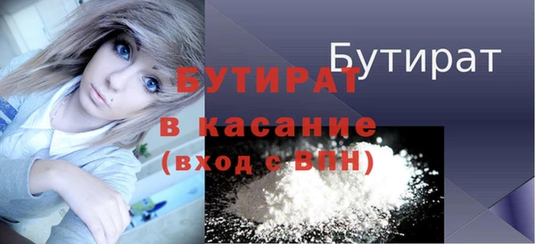 альфа пвп Новодвинск