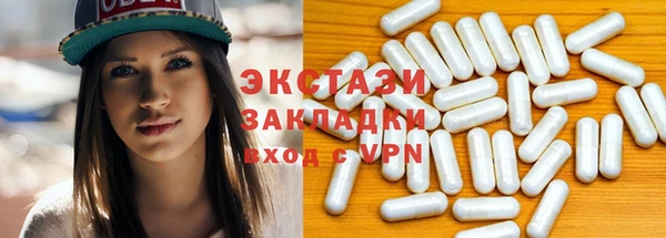 альфа пвп Новодвинск