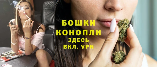 ECSTASY Елабуга