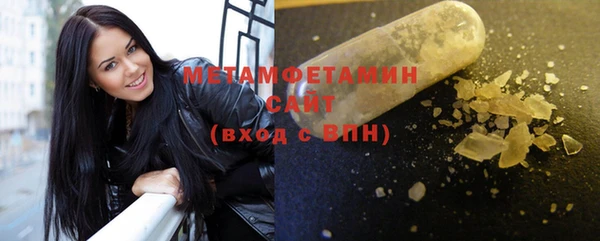 альфа пвп Новодвинск