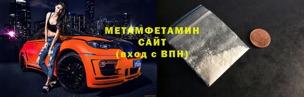 альфа пвп Новодвинск