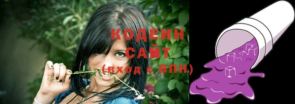 круглые Нефтекумск