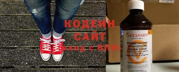 альфа пвп Новодвинск