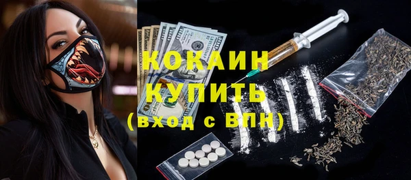 таблы Нея