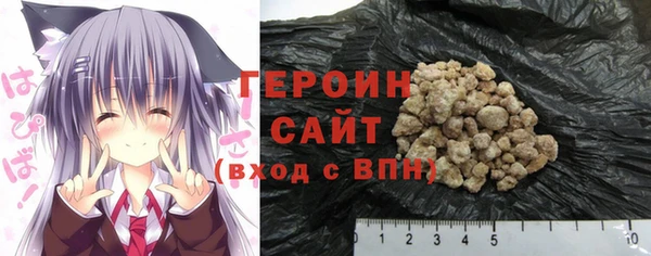 не бодяженный Фёдоровский